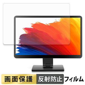 �y�|�C���g2�{�z ROADOM 10.1�C���` Raspberry Pi �p�^�b�`���j�^�[ Z3-3 �t�B���� �t�� �ی�t�B���� �y ���˒ጸ �z ���{��