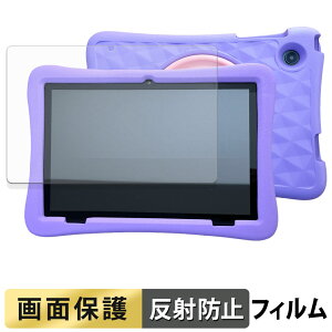 Plimpton PlimPad Kids 20 ( �w�ʃJ�������ی^ ) �t�B���� �t�� �ی�t�B���� �y ���˒ጸ �z ���{��