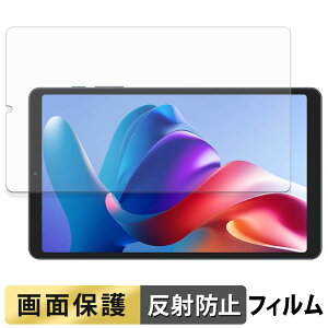 �y�|�C���g2�{�z CHUWI AuPad mini �t�B���� �t�� �ی�t�B���� �y ���˒ጸ �z ���{��