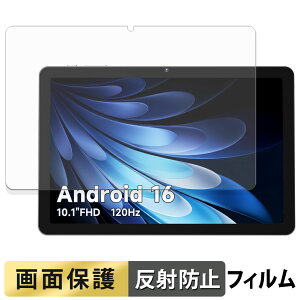 �y�|�C���g2�{�z AOC M10 �t�B���� �t�� �ی�t�B���� �y ���˒ጸ �z ���{��