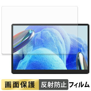 Wisecoco 7�C���` �|�[�^�u�����j�^�[ R145T03 �t�B���� �t�� �ی�t�B���� �y ���˒ጸ �z ���{��