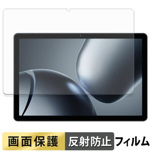 �y�|�C���g2�{�z KINGRID T90 �t�B���� �t�� �ی�t�B���� �y ���˒ጸ �z ���{��