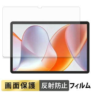 �y�|�C���g2�{�z TABWEE T50 �t�B���� �t�� �ی�t�B���� �y ���˒ጸ �z ���{��