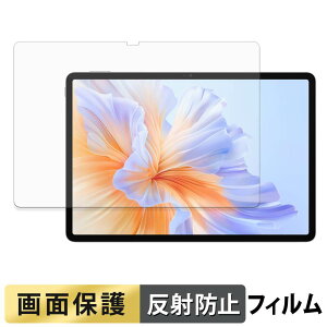 HONOR Pad 10 Pro / Pad V9 �t�B���� �t�� �ی�t�B���� �y ���˒ጸ �z ���{��