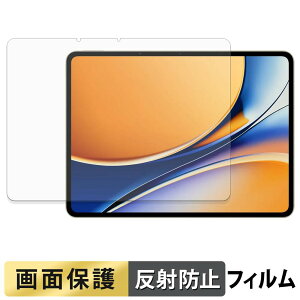 realme Pad 3 �C���h�� �t�B���� �t�� �ی�t�B���� �y ���˒ጸ �z ���{��