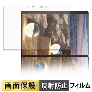 ASUS Zenbook DUO UX8407AA ���� / �J���������� �t�B���� �t�� �ی�t�B���� �y ���˒ጸ �z ���{��