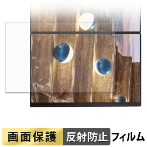 ASUS Zenbook DUO UX8407AA ����� �t�B���� �t�� �ی�t�B���� �y ���˒ጸ �z ���{��