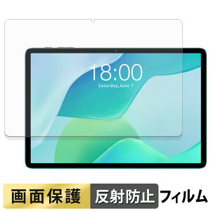 Teclast P33 �t�B���� �t�� �ی�t�B���� �y ���˒ጸ �z ���{��