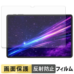 Alphawolf LPad3A �t�B���� �t�� �ی�t�B���� �y ���˒ጸ �z ���{��