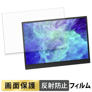 Upperizon 14�C���` ���o�C�����j�^�[ G-14Q �t�B���� �t�� �ی�t�B���� �y ���˒ጸ �z ���{��