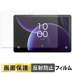 TCL TAB 10 Gen 4 �t�B���� �t�� �ی�t�B���� �y ���˒ጸ �z ���{��