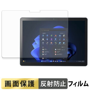 NEC VersaPro / VersaPro J �^�C�vVS �� VS-S �� 12.3�^ �t�B���� �t�� �ی�t�B���� �y ���˒ጸ �z ���{��