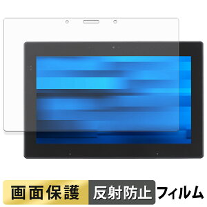 �y�|�C���g2�{�z EPSON Endeavor TN52E / JT52 �t�B���� �t�� �ی�t�B���� �y ���˒ጸ �z ���{��