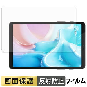 BekoQurd M8 �t�B���� �t�� �ی�t�B���� �y ���˒ጸ �z ���{��