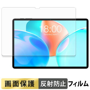 �y�y�V�X�[�p�[SALE �|�C���g2�{�z Teclast P50T �t�B���� �t�� �ی�t�B���� �y ���˒ጸ �z ���{��