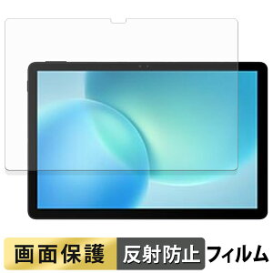 �y�|�C���g2�{�z DOOGEE AORLYM P11 �t�B���� �t�� �ی�t�B���� �y ���˒ጸ �z ���{��