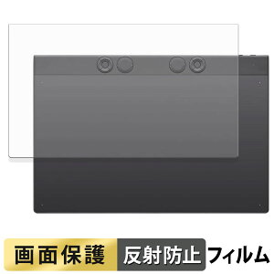 Wacom Intuos Pro large ( PTK870K0C ) �t�B���� �t�� �ی�t�B���� �y ���˒ጸ �z ���{��