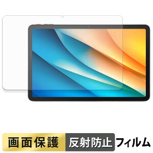 �y�y�V�X�[�p�[SALE �|�C���g2�{�z aiwa tab AS12 �t�B���� �t�� �ی�t�B���� �y ���˒ጸ �z ���{��