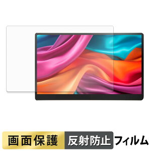 JAPANNEXT JN-MD-IPS140UHDR-T ( �^�b�`�p�l�����ڃ��f�� ) �t�B���� �t�� �ی�t�B���� �y ���˒ጸ �z ���{��