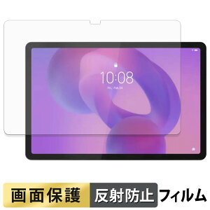 Lenovo Tab K11 Gen 2 �t�B���� �t�� �ی�t�B���� �y ���˒ጸ �z ���{��