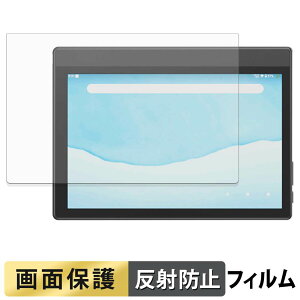 �y�|�C���g2�{�z Plimpton Paper8 �t�B���� �t�� �ی�t�B���� �y ���˒ጸ �z ���{��