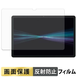 docomo dtab d-51F �t�B���� �t�� �ی�t�B���� �y ���˒ጸ �z ���{��