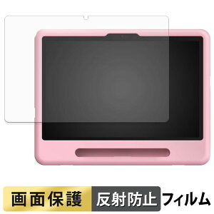 �y�|�C���g2�{�z DOOGEE AORLYM P10 KID / POCKAM P10 KID �t�B���� �t�� �ی�t�B���� �y ���˒ጸ �z ���{��