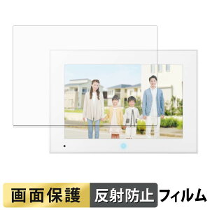 Panasonic �e���r�h�A�z�� ���j�^�[�e�@ VL-X70AHF �t�B���� �t�� �ی�t�B���� �y ���˒ጸ �z ���{��
