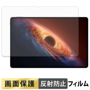 �y�y�V�X�[�p�[SALE �|�C���g2�{�z HONOR MagicPad4 12.3�C���` �t�B���� �t�� �ی�t�B���� �y ���˒ጸ �z ���{��