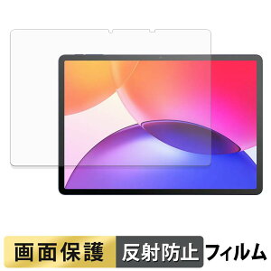 TCL TAB A1 Plus ( 9445X ) �t�B���� �t�� �ی�t�B���� �y ���˒ጸ �z ���{��