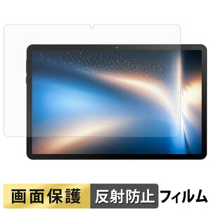 HiGrace G9 �t�B���� �t�� �ی�t�B���� �y ���˒ጸ �z ���{��