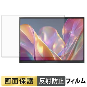 JAPANNEXT JN-MD-iET105FP / JN-MD-IPST105FP �t�B���� �t�� �ی�t�B���� �y ���˒ጸ �z ���{��