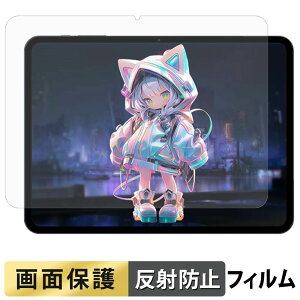 MENTUME MHJ-M50 �t�B���� �t�� �ی�t�B���� �y ���˒ጸ �z ���{��