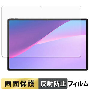 Lenovo Xiaoxin Pro 13 / Pro GT 13 �t�B���� �t�� �ی�t�B���� �y ���˒ጸ �z ���{��