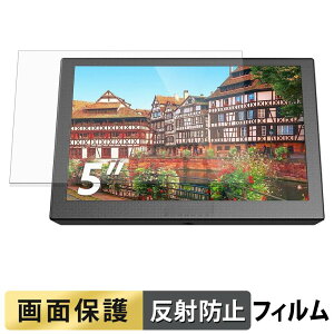 Eyoyo E05 �t�B���� �t�� �ی�t�B���� �y ���˒ጸ �z ���{��