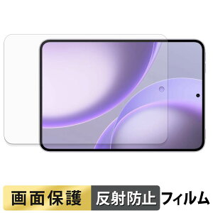 OPPO Pad Mini �t�B���� �t�� �ی�t�B���� �y ���˒ጸ �z ���{��