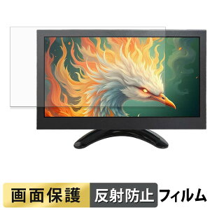 VSDISPLAY VS-H9008 �t�B���� �t�� �ی�t�B���� �y ���˒ጸ �z ���{��