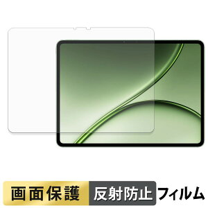 OnePlus Pad 4 �t�B���� �t�� �ی�t�B���� �y ���˒ጸ �z ���{��