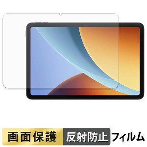 Xiaomi REDMI Pad 2 9.7 �t�B���� �t�� �ی�t�B���� �y ���˒ጸ �z ���{��