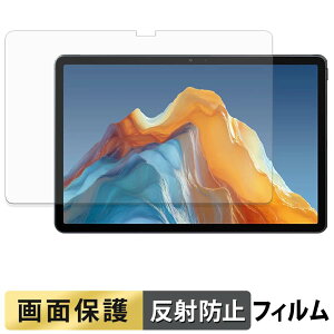 ALLDOCUBE iPlay 70E ( 2026 ) T1161 ( ��ʗp ) �t�B���� �t�� �ی�t�B���� �y ���˒ጸ �z ���{��