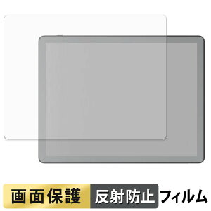 Kindle Scribe �V���[�Y ( ��3���� 2026�N���� 11�C���` ) �t�B���� �t�� �ی�t�B���� �y ���˒ጸ �z ���{��
