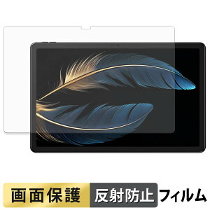 FOSSiBOT Tab13 �t�B���� �t�� �ی�t�B���� �y ���˒ጸ �z ���{��