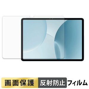 �y6/26 1:59�� �|�C���g2�{�z Blackview MEGA 5 �t�B���� �t�� �ی�t�B���� �y ���˒ጸ �z ���{��
