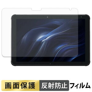 �x�m�� STYLISTIC Q5010 �t�B���� �t�� �ی�t�B���� �y ���˒ጸ �z ���{��
