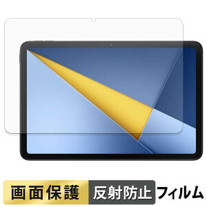 �y8/11 1:59�� �|�C���g2�{�z Xiaomi POCO Pad C1 �t�B���� �t�� �ی�t�B���� �y ���˒ጸ �z ���{��