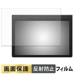 Huion Note E �t�B���� �t�� �ی�t�B���� �y ���˒ጸ �z ���{��