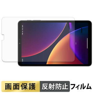 ALLDOCUBE iPlay 80 mini Pro �t�B���� �t�� �ی�t�B���� �y ���˒ጸ �z ���{��