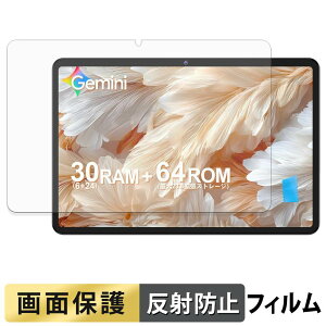 ECOPAD A30 Pro �t�B���� �t�� �ی�t�B���� �y ���˒ጸ �z ���{��