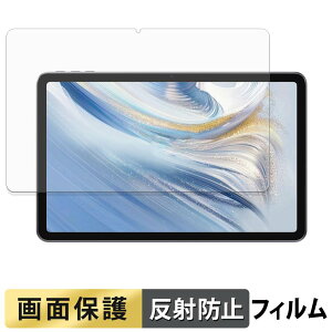 WINMIQ P11 �t�B���� �t�� �ی�t�B���� �y ���˒ጸ �z ���{��