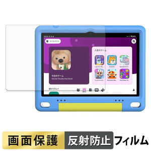 WINMIQ P10K �t�B���� �t�� �ی�t�B���� �y ���˒ጸ �z ���{��